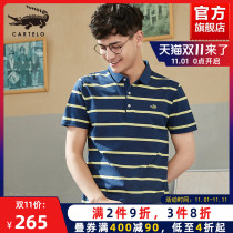 Crocodile polo shirt mens short sleeve loose striped lapel high-end T-shirt mens simple Joker Tide brand mens shirt thin