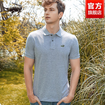 Crocodile mens short-sleeved polo shirt Loose casual versatile T-shirt half-sleeved t-shirt summer cotton lapel top