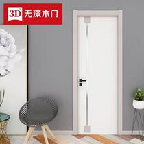 3D wooden door D-561B wooden door indoor door