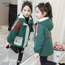 Girl coat Spring and Autumn plus velvet thickened 2021 new large childrens dress foreign style windbreaker little girl clip Cotton