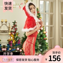 2020 original new Christmas jumpsuit Little Red Riding Hood Private Shawl Christmas Eve Dating Private cos Skirt