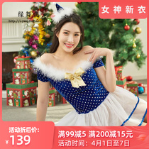 JSY high-end series Christmas uniform cosplay Christmas Eve party stage performance dream plush bow tie