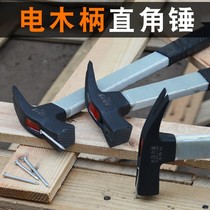 Insulation board woodworking hammer right angle hammer sheep horn hammer tooth suction nail hammer woodworking sheep horn hammer square head right angle hammer