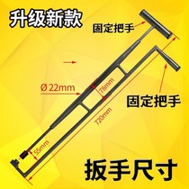Upgrade the new air conditioning external machine disassembly and assembly tools Strong magnetic wrench screw installation and maintenance air conditioning side leakage special tools