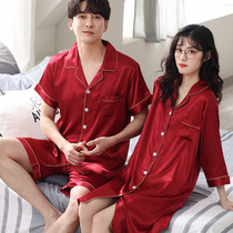 2 sets of price couple pajamas ice silk summer newlywed short-sleeved red home clothes Wedding womens night dress mens suit