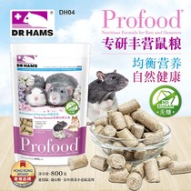 Dr. Hamster sugar-free macaroni pygmy hamster rat Golden Bear grain pet feed 800g