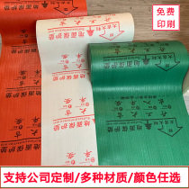 Furnishing Paving Ground Mask Ground Floor Brick Protective Film Indoor Floor Protection Cushion Furniture Ground Anti Slip Mat Thickened Mulch