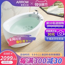 Wrigley Detached Household Adult Toilet 1 3 m Jacuzzi 08 AE611213
