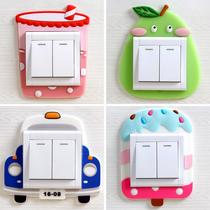 Modern simple switch sticker wall sticker protective cover living room bedroom creative soft rubber luminous eraser pad switch decorative cover