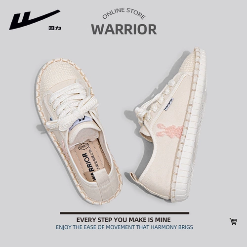Warrior, осенняя дышащая базовая плита, 2023, мягкая подошва