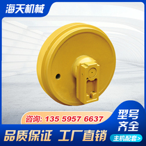 Komatsu PC400 hook excavator guide wheel tension wheel walking wheel Komatsu PC400 guide wheel bottom plate parts
