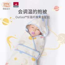 little tiny constant temperature baby hugging autumn and winter cotton delivery room coated newborn anti-shock baby newborn
