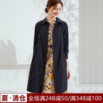 Jonita brand womens clothing 2021 spring and autumn new Korean single layer loose thin medium long windbreaker temperament jacket