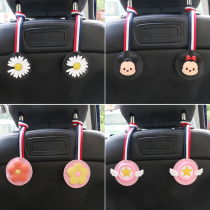 Car seat back hook Rear seat hidden multi-function hook Car creative cartoon anti-collision hook Car hook
