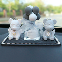 Car Pendulum incense Incense Vehicle Perfume Creativity Cute Little Bear Interior Control Desk Decorations Net Red In-car Accessories