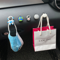 Car small hook Net red spaceman car front pasted decorative products Daquan car seat back car hook