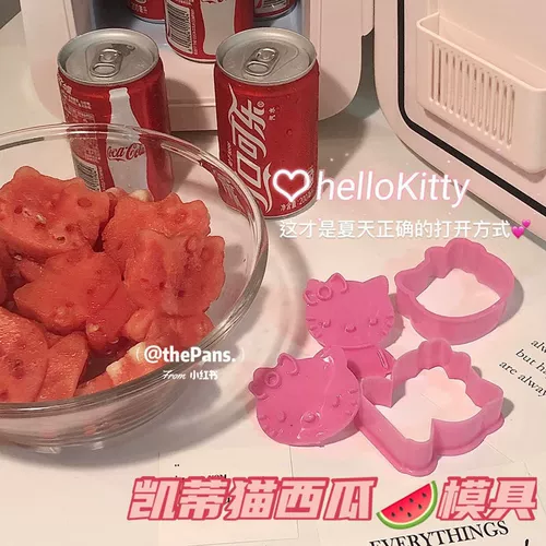 Арбуз плесень Hellokitty в форме мороженого нарезал на куски арбузы