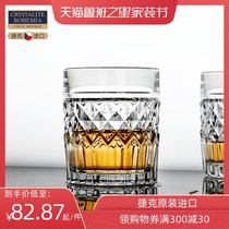 BOHEMIA Czech imported whisky crystal cup glass European spirits wine glass vintage home upscale