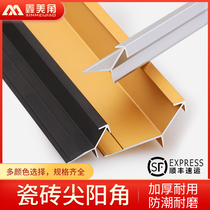 Ceramic tile tip edge edge strip aluminum alloy closure strip chamfered edge strip corner protection strip Yangguang corner line Xinmei corner