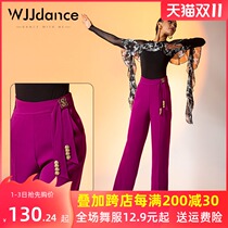 WJJdance modern dance pants womens autumn new high waist ribbon metal buckle friendship national standard trousers practice suit