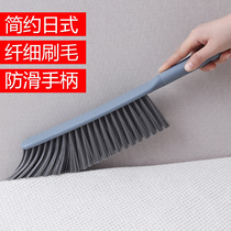 Large soft wool bed brush household sofa bed cleaning long handle brush bed broom sweeping bed Kang brush artifact
