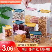 Grain storage box kitchen sealed cans plastic with lid food grade storage cans household large storage cans
