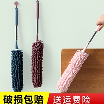 Multifunctional electrostatic dust duster cleaning ceiling spider web sweeping ash cleaning artifact feather duster retractable