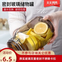 Kitchen glass sealed cans for household transparent food grade moisture-proof storage cans with lid Pickles honey bottles