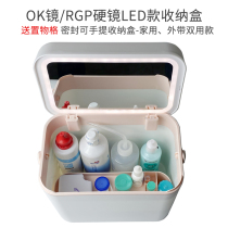 rgp rigid glasses OK mirror box Storage box Corneal plastic mirror Plastic plastic mirror finishing care box Portable box