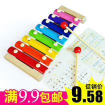 Eight-tone hand knock piano 8 months baby toy ORF musical instrument Baby childrens puzzle beat music toy Xylophone