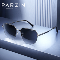 Parson sunglasses mens business fashion polarized driving special driving mirror anti-glare UV-ink mirror tide