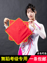 Dance handkerchiefs are not a pair of northeast twisting Yangko thickened handkerchief square octagonal towel examination special dancing hand silk flowers