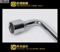 Hui Cross Tire Wrench Tire Removal Tool L Model Wrench 17 19 21 22 24 Tire sets