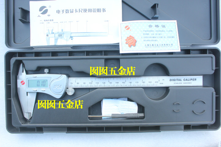 On the nine-volume graphics caliper electronic cursor caliper 0-150 200 300 x 0.01mm