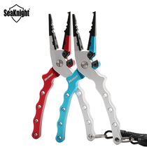 SeaKnight Road Subpliers Fetch Hook Tied Hook Aluminum Alloy Fishing Tool Multifunction With Scales Control Fisher Suit