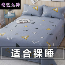  Net red sheets Single piece washed cotton quilt Single summer single bed Double student dormitory Childrens ins wind summer men
