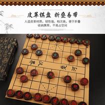 Chinese chess solid wood high-end folding portable chessboard large adult set student children beginner to send elders