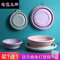   Foldable washbasin Large household student dormitory baby washbasin portable compression travel trumpet