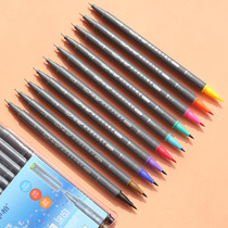 Zhongbai double-headed color hook line pen stroke students with childrens painting Professional art color Primary school students ditch edge stroke black structure line pen Hand-painted color purchase line ditch line pen Kindergarten painting
