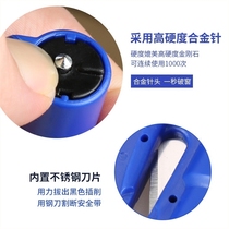 Window breaker car safety hammer mini multi-function one-second window breaker spring-type escape hammer window breaker hammer portable