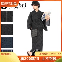 Japanese traditional mens kimono bathrobe sparks conference samurai style Japanese home wear belt style
