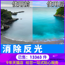nisi CPL polarizer 67 40 5 82 49 52 58 62 72 77mm polarizer canon 18-135 filters 24-105 18