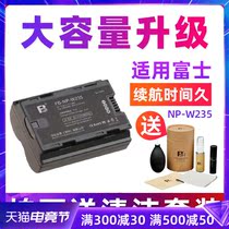 Fengbiao NP-W235 Battery for GFX100S Fuji X-T4 XT4 Micro single camera charger Non-original digital accessories