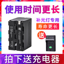 Send charger fb F970 lights battery monitor photography LED studio light 6600 mA capacity NP-F970 F770 F750 far wai pai battery subject