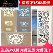 PVC hollow carved board European style grate ceiling wood plastic board living room density board partition partition porch background wall screen