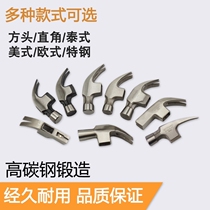 High carbon steel nail hammer with hammer Site square head sheep horn hammer head hammer magnet woodworking hammer