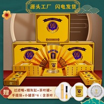 99 Big Nine Gift Box Furong King Great Power Glory Send Boyfriend Box Chinese Cigarette Gift Box Lotus and the World
