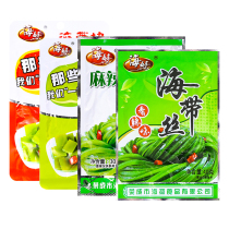 40g Haiting open bag ready-to-eat kelp silk Spicy Spicy kelp snacks food breakfast Pickles