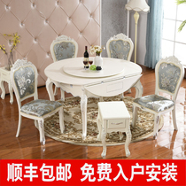 European mahjong machine automatic dining table dual-purpose household electric solid wood mahjong table round folding with chair Nordic