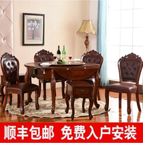High-grade mahjong machine automatic dining table dual-purpose circular folding solid wood electric mahjong table home with chair round table